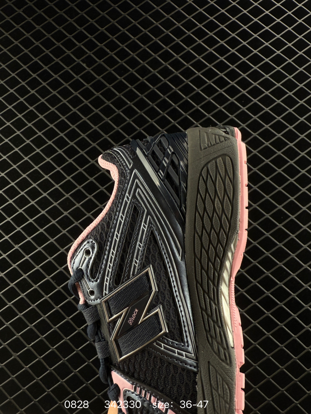 New Balance M1906RI NB